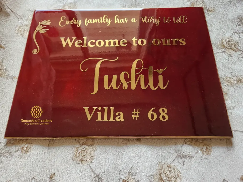 16×12" Resin Coated Nameplate (Maroon)