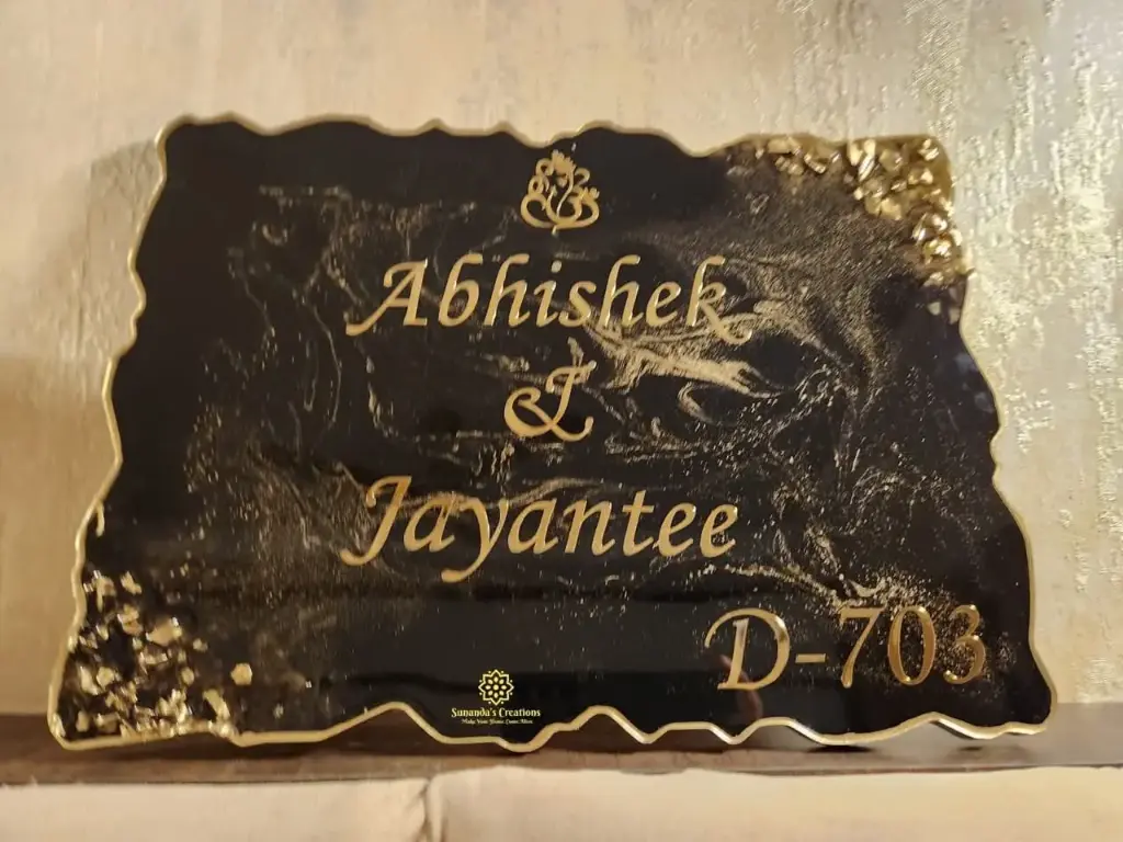 12"×9" Resin Nameplate (Black & Golden)