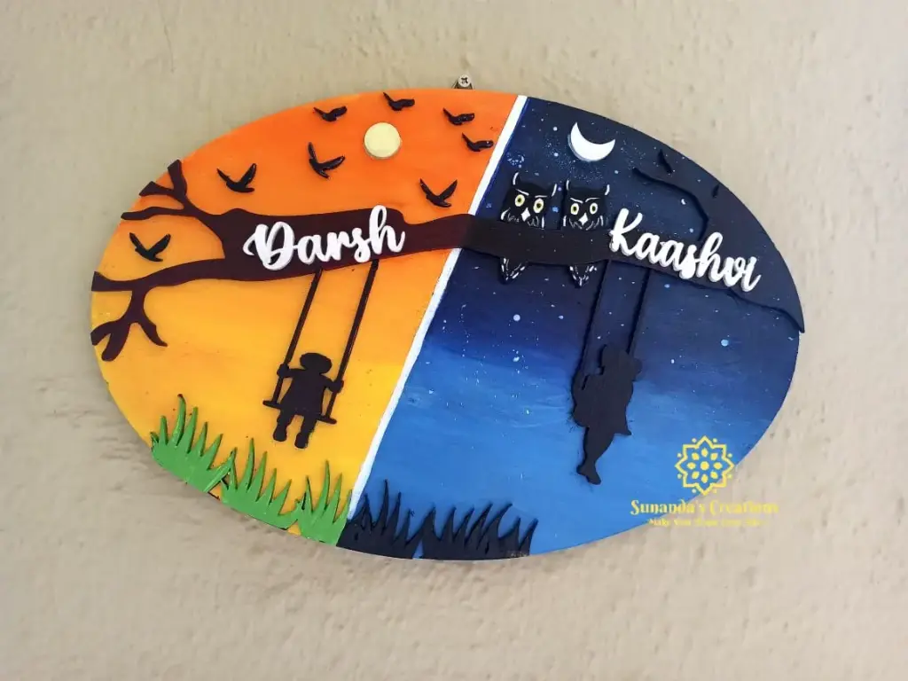 10" Hand Painted 3D Kids Nameplate (Day & Night Theme)
