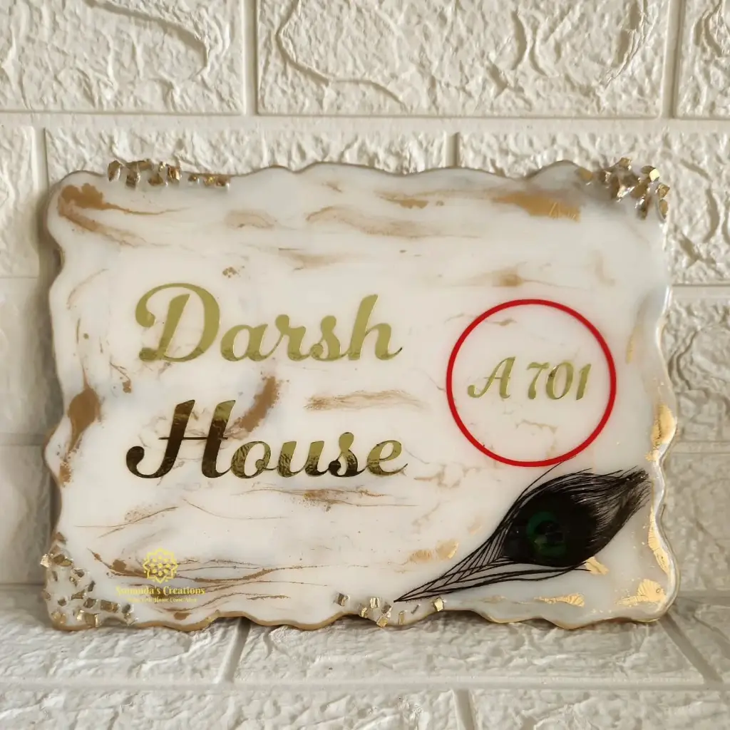 12"×9" Resin Coated Nameplate