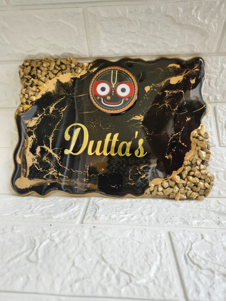 12"×9" Resin Coated Nameplate (Black)