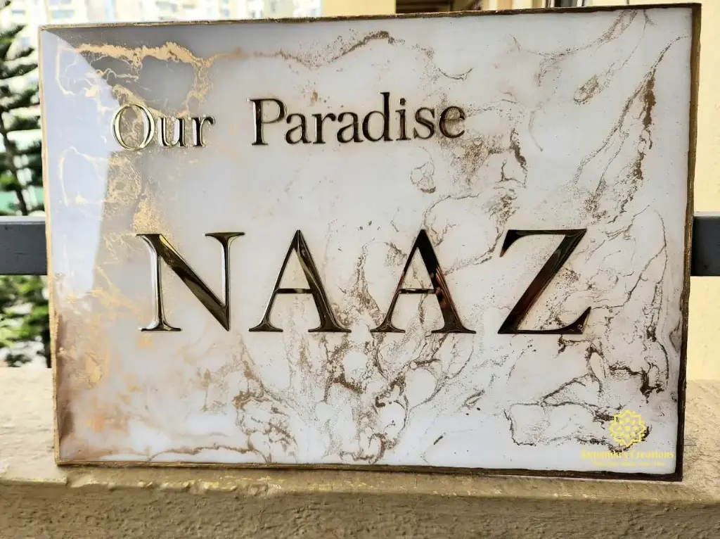 16"×12" Resin Coated Nameplate (Off White)