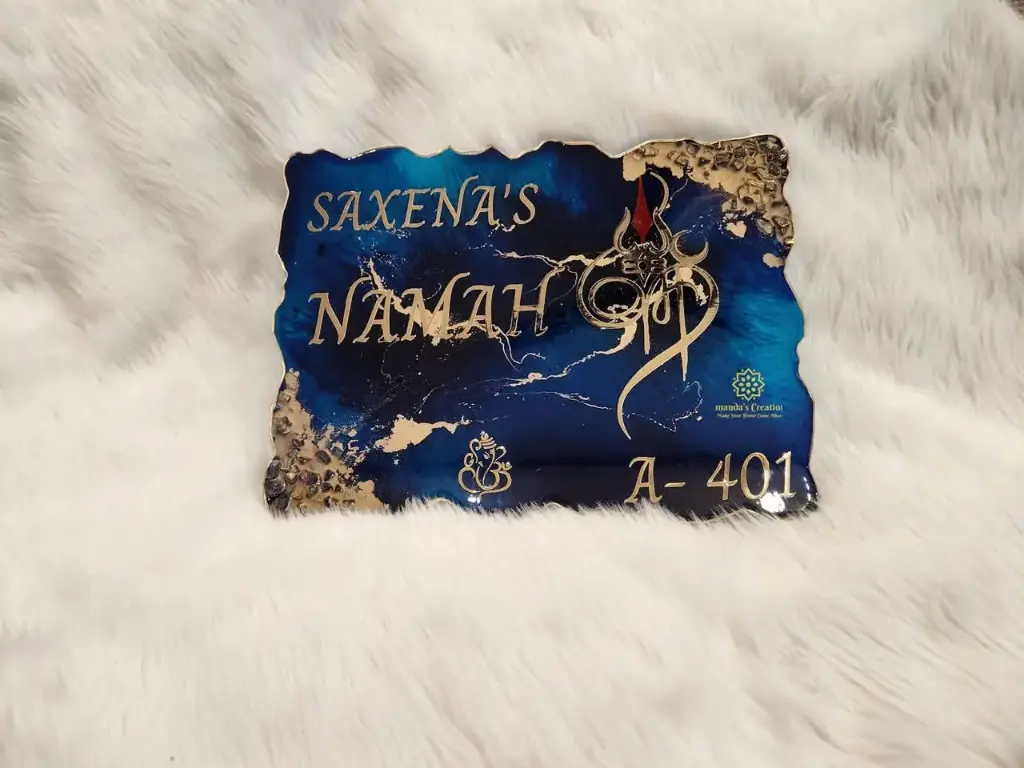 16"×12" Resin Nameplate (Royal Blue)