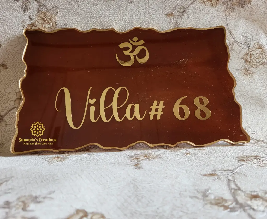 11"×7" Resin Numberplate (Brown)