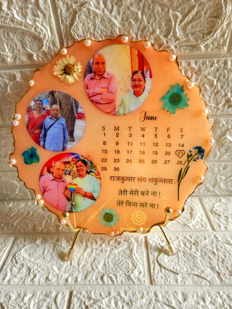 10" Photo Frame (Anniversary Gift)