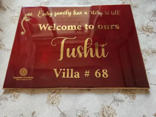 16×12" Resin Coated Nameplate (Maroon)