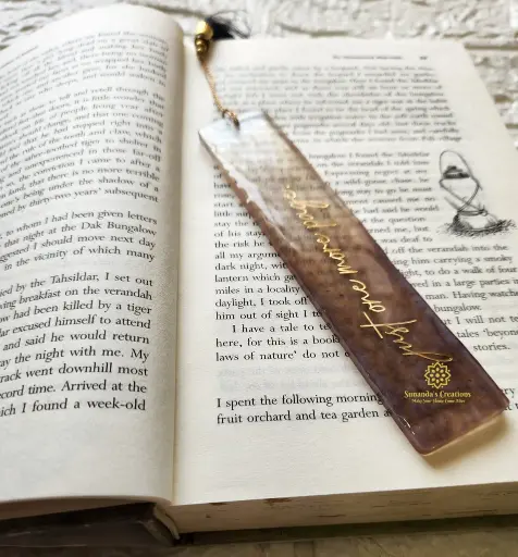 6 " Resin Bookmark (Mauve)