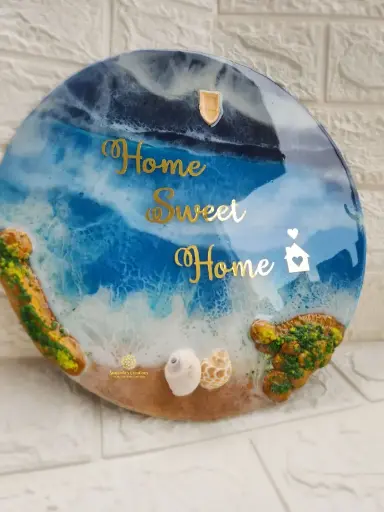 12" Home Sweet Home Beach Wall Plate