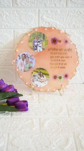 10'' Resin Photo Frame (Rakhi Gift)