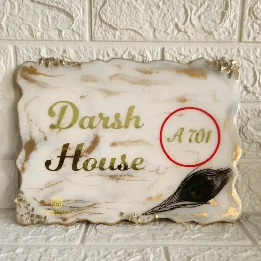 12"×9" Resin Coated Nameplate