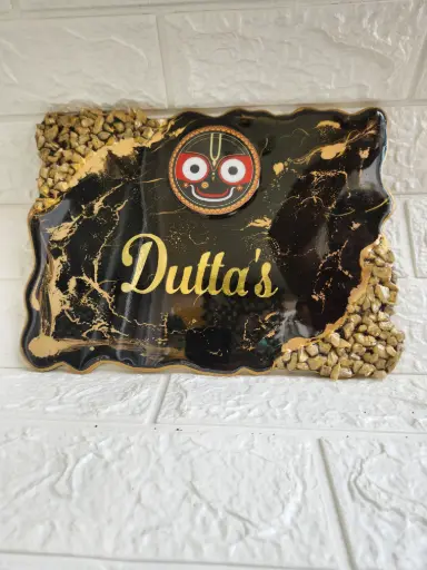 12"×9" Resin Coated Nameplate (Black)