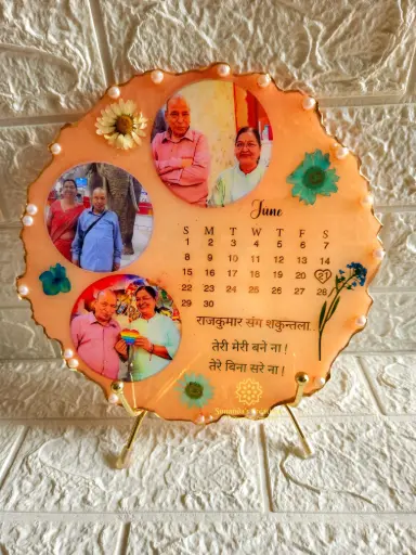 10" Photo Frame (Anniversary Gift)